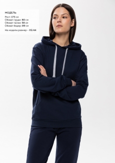 Худи унисекс STAN футер без начёса с контрастным капюшоном 260, 23