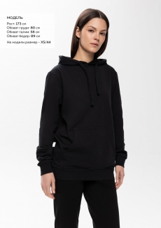 Худи унисекс STAN футер без начёса 260, 23