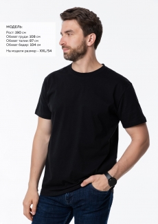 Футболка унисекс хлопок 150, 52