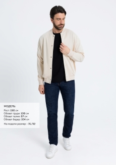 Бомбер унисекс STAN футер без начеса 340, 70