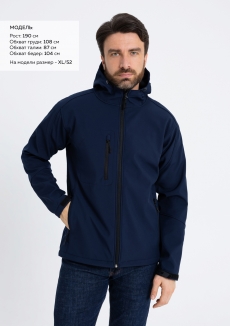 Куртка софтшелл мужская STAN 340, 71N