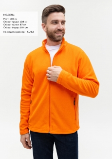 Толстовка унисекс STAN на молнии микрофлис 200, 21