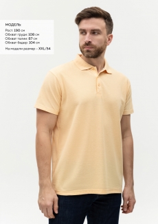 Рубашка поло унисекс  STAN хлопок/полиэстер 185, 04