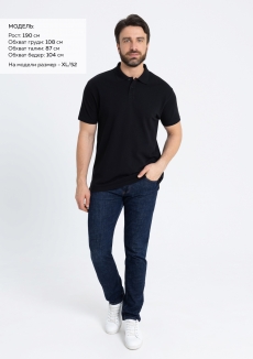 Рубашка поло унисекс хлопок 100%, 185, 04B