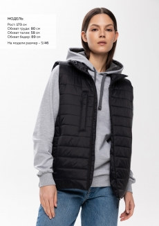 Жилет унисекс утепленный STAN таффета, 65, 87