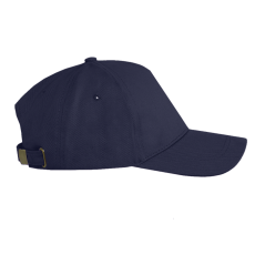 Бейсболка STAN 5 клиньев хлопок, 260, 112