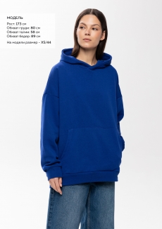 Худи унисекс STAN оверсайз футер без начёса 350, 66