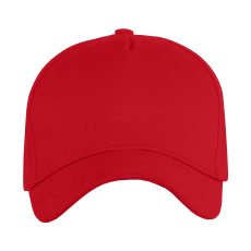 Бейсболка STAN 5 клиньев хлопок, 260, 112