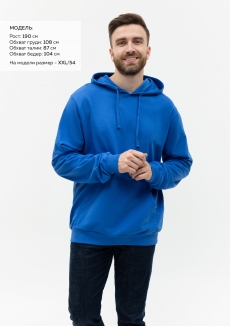 Худи унисекс STAN футер без начёса 260, 23