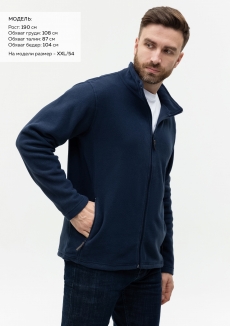 Толстовка унисекс STAN на молнии микрофлис 200, 21