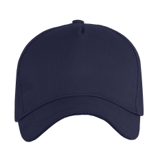 Бейсболка STAN 5 клиньев хлопок, 260, 112