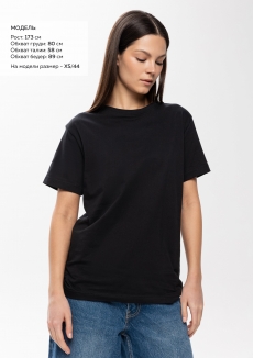 Футболка унисекс без бокового шва STAN хлопок 160, 02