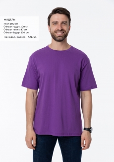 Футболка унисекс без бокового шва STAN хлопок 160, 02