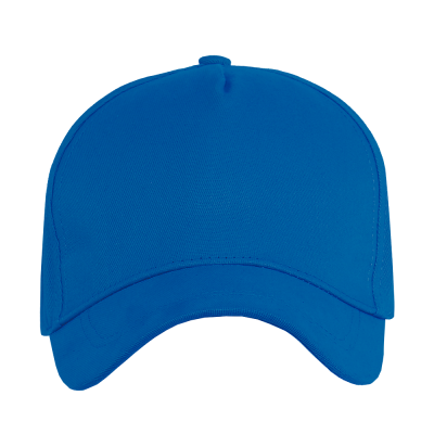 Бейсболка STAN 5 клиньев хлопок, 260, 112