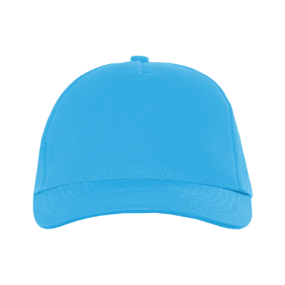 Детская бейсболка STAN 5 клиньев хлопок 150, 10J