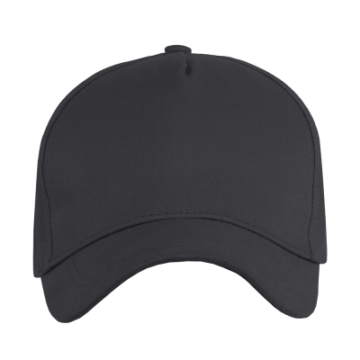 Бейсболка STAN 5 клиньев хлопок, 260, 112