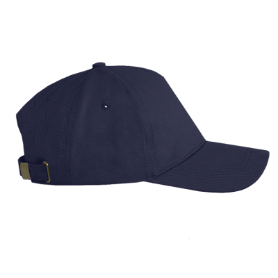 Бейсболка STAN 5 клиньев хлопок, 260, 112