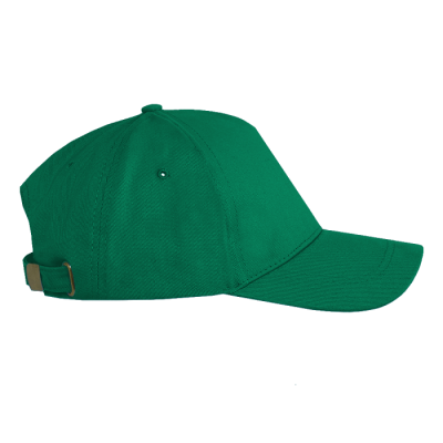 Бейсболка STAN 5 клиньев хлопок, 260, 112