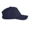 Бейсболка STAN 5 клиньев хлопок, 260, 112
