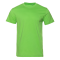 Футболка унисекс STAN, хлопок 150, 51